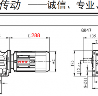 0.75KW/750W電機配K47減速機的型號有哪些？