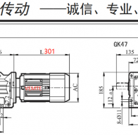 1.1KW/1100W電機配K47減速機的型號有哪些？