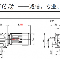 1.5KW/1500W電機配K47減速機的型號有哪些？