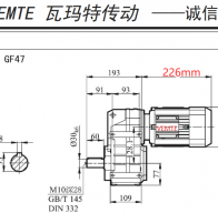 0.12KW/120W電機配F47減速機的型號有哪些？