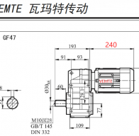 0.25KW/250w電機配F47減速機的型號有哪些？