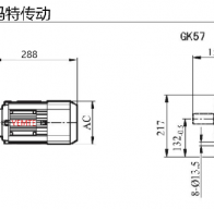 K57減速機配0.75KW/750W電機型號有哪些