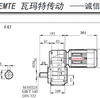 F47-Y1.1KW-4P-M3-0°減速電機型號大全及尺寸