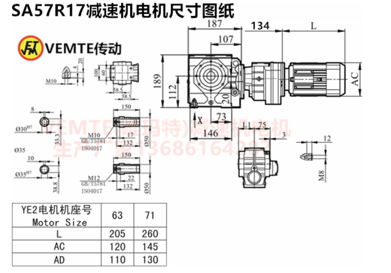 企業(yè)微信截圖_20230728084904.png