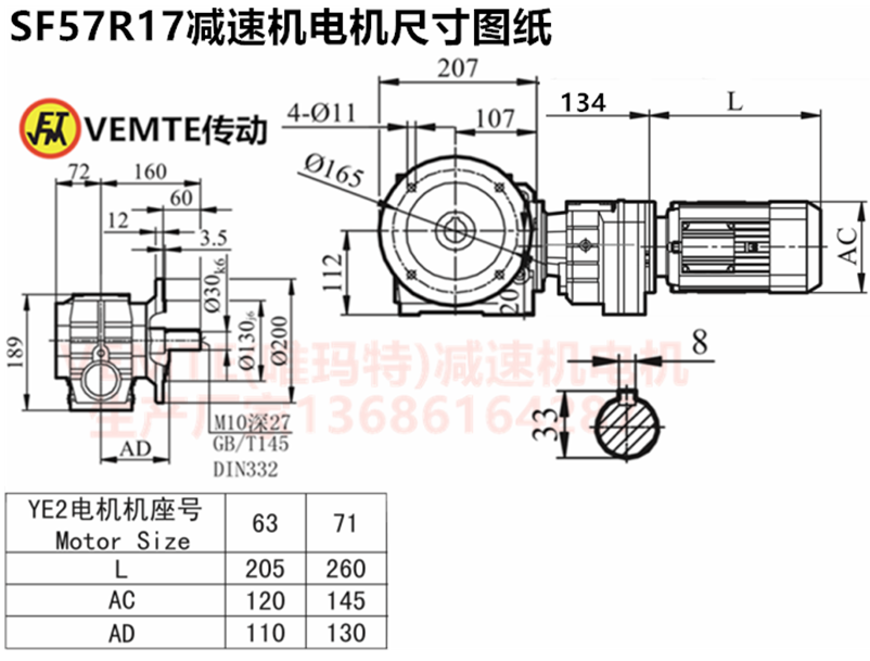 企業(yè)微信截圖_20230904142417.png