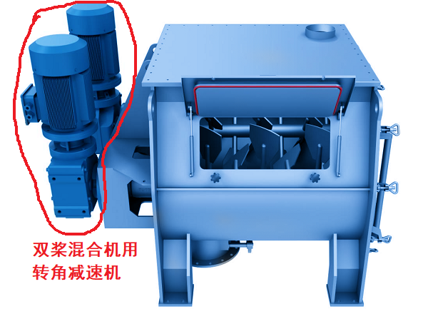 槳葉混合機減速機,k157減速電機,KF157DV180M4電機減速機.png