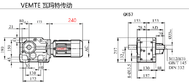 0.37KW減速電機(jī),370W電機(jī)減速機(jī),K57-Y71M4-4P減速器.png