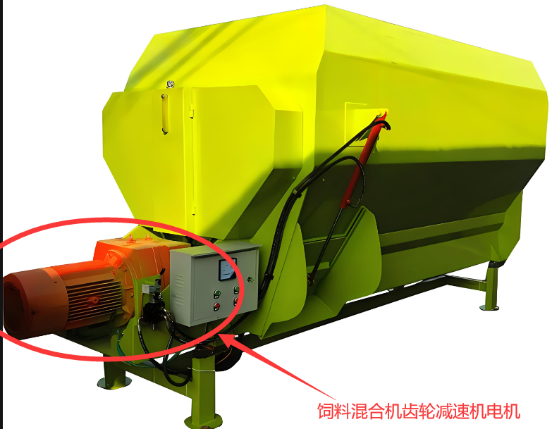 飼料混合機減速機電機.png