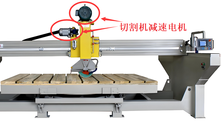 隔墻板切割機(jī)減速機(jī),R87減速電機(jī),R87DRE112M4減速器.png