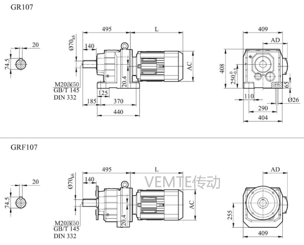 R107減速機(jī).png