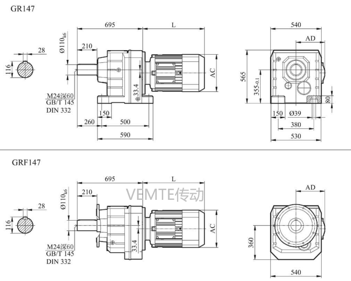 R14減速機(jī),RF14減速器,RX14減速箱,RXF14減速電機(jī).png